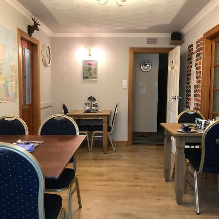 Springburn B&B Drumnadrochit Extérieur photo