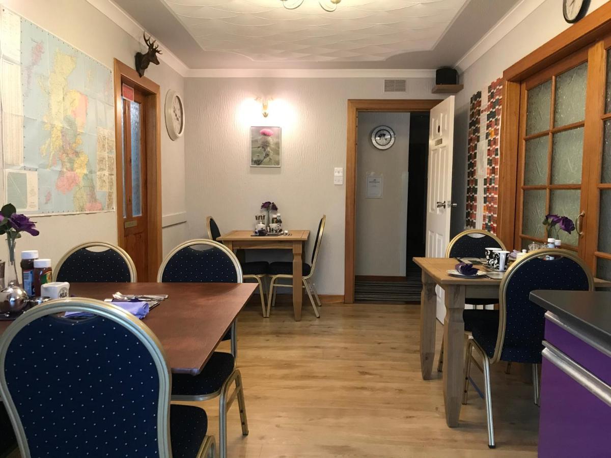 Springburn B&B Drumnadrochit Extérieur photo